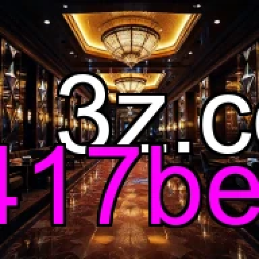 Apostas Virtuais no 417bet: Emoção Sem Limites